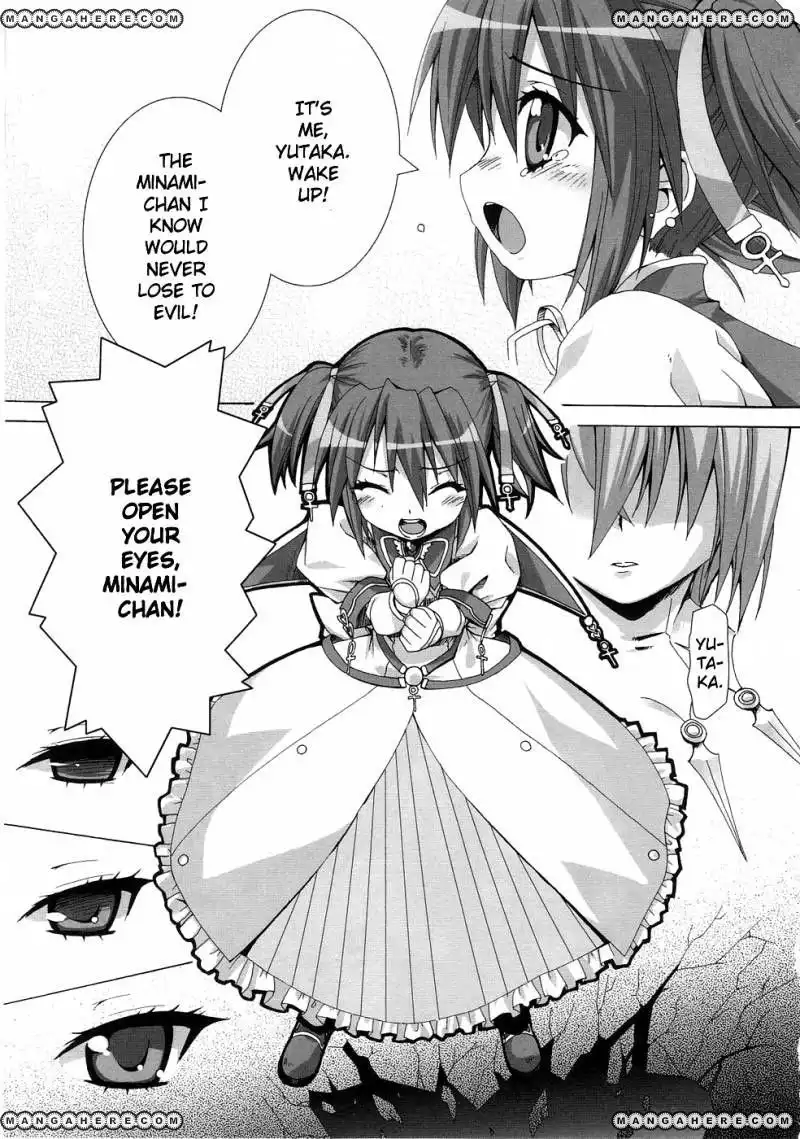 Lucky Star Comic a la Carte Chapter 2.7 14